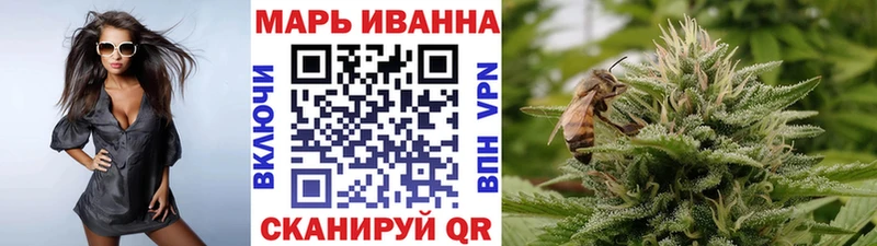 Купить наркотики цена Няндома Псилоцибиновые грибы А ПВП ГАШИШ Меф COCAIN