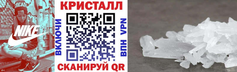 Амфетамин VHQ Няндома