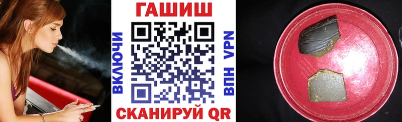 Гашиш 40% ТГК Няндома