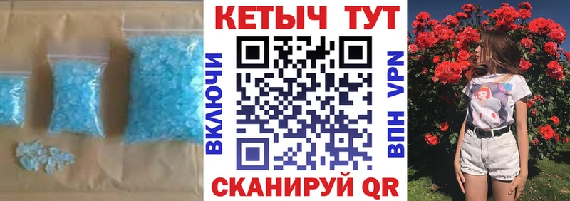 КЕТАМИН VHQ  Няндома 