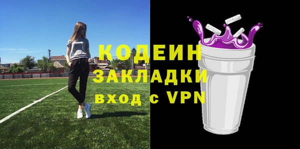 шишки Богданович