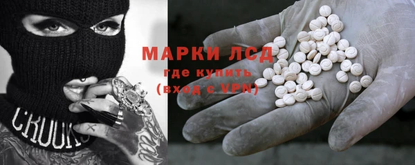 шишки Богданович