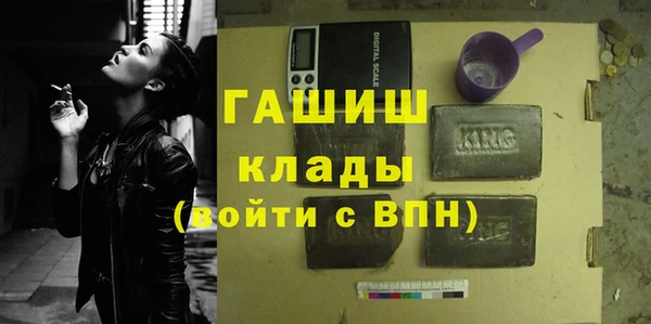 шишки Богданович