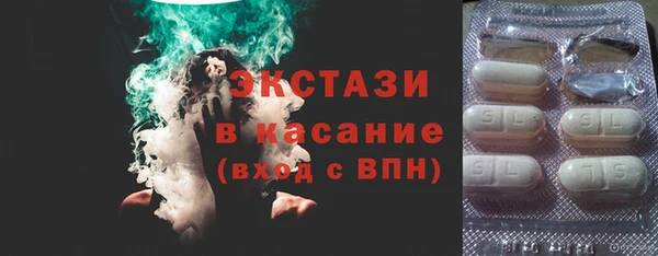 мефедрон мука Богородск