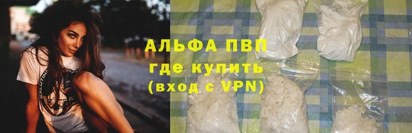 дистиллят марихуана Богородицк