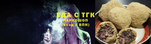 шишки Богданович