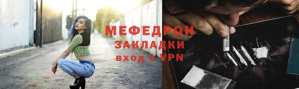 дистиллят марихуана Богородицк
