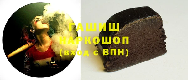 шишки Богданович