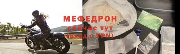 дистиллят марихуана Богородицк
