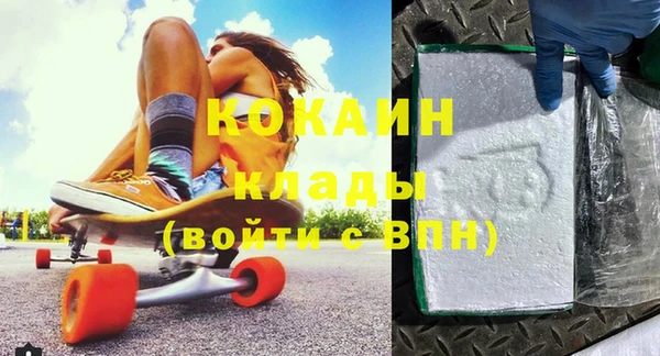 шишки Богданович