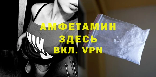 шишки Богданович