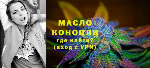 шишки Богданович