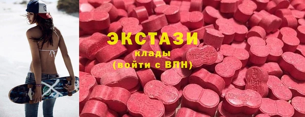 мефедрон мука Богородск