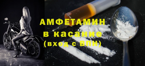 дистиллят марихуана Богородицк