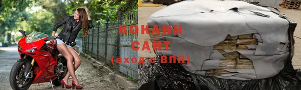 мефедрон мука Богородск